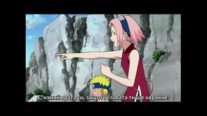 [ Bg Sub ] Naruto Shippuuden - 170 Високо Качество