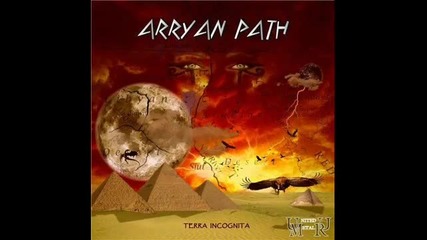 Arryan Path - Minas Tirith 