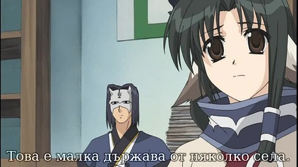 utawarerumono - 20 bg sub