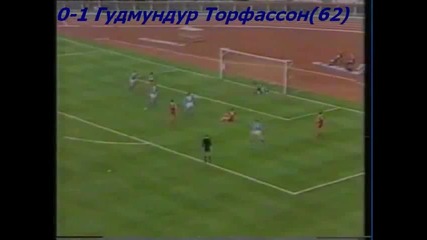 1990 Turkey vs. Iceland 1-1 (12.10.1988)