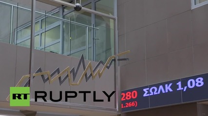 Greece: Stock market reopens for first time in five weeks