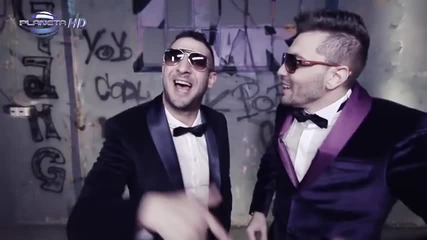 Илиян и Алекс - Единствена
