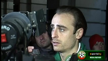 България Разгроми Грузия с 6 : 2