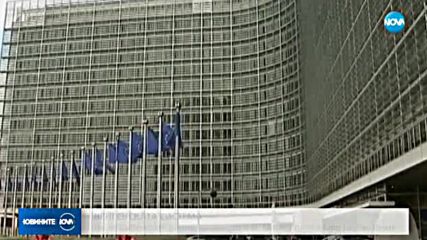 ШЕНГЕНСКАТА СИСТЕМА: Ще въвеждат данни на мигранти, които подлежат на връщане