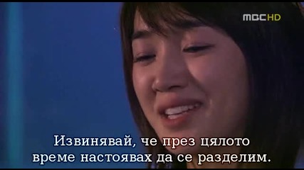 [bg sub] 9 end, 2 outs ep 09 1/4