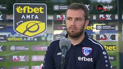 Васил Петров: Не знам какво да кажа, яд ме е много