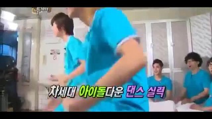 Twins Min ( Boyfriend ) dancing to Break Down! ( Kim Hyun Joong )
