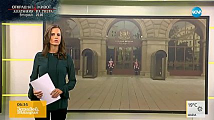 Индийският президент на визита у нас