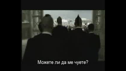 Rammstein - Ich Will [превод] Бг субтитри