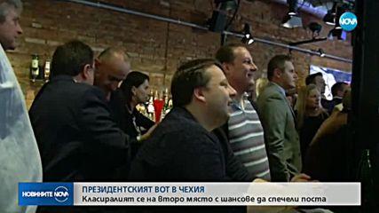 Възможен е обрат на президентските избори в Чехия