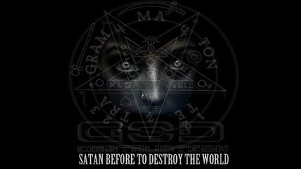 God Destruction - Bizarro