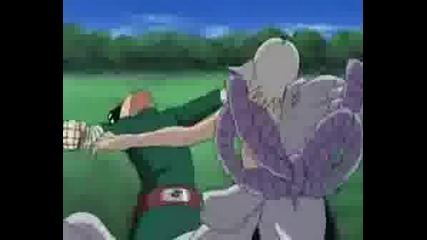 Naruto Part 1