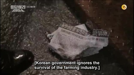 [eng sub] Reply 1994 E01