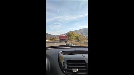 Предизвикване на ПТП