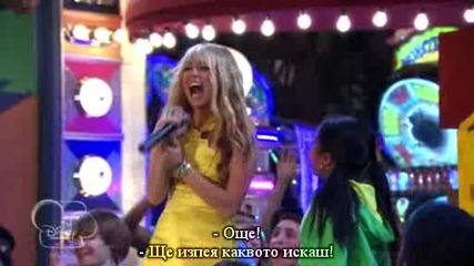 Бг Суб! Hannah Montana Forever 01 