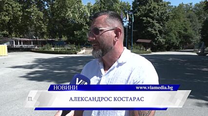 Новините на ВИА Медия - 19.08.2026