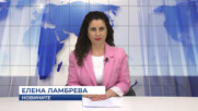 Новини - 13.05.2026