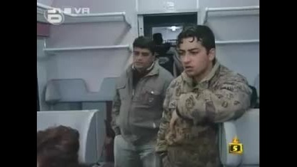 Господари на Ефира - Влак до София