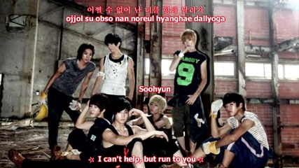U-kiss - Light It Up - subs romanization