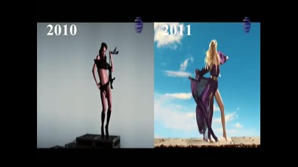 Цветелина Янева окраде Андреа 2011