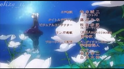 Darker than Black Ed 