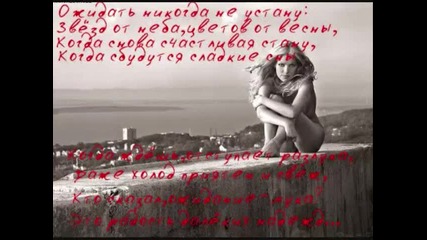 Morandi - Hello Goodbye