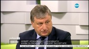 Експерт: 2/3 от 30 нови свлачища заплашват жилищни райони