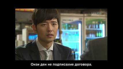 49 Days Ep 05 bg subs ( part 1)