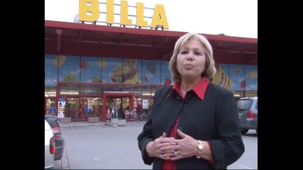 Billa 10 years Winners - Sofia 