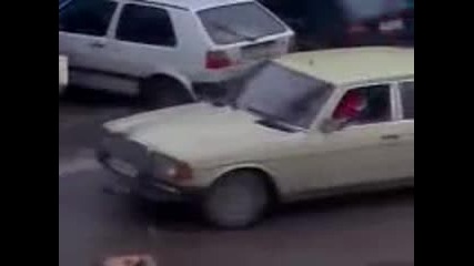 Ето така се маха скоба