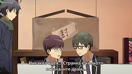 Yahari Ore no Seishun Love Come wa Machigatteiru Kan - 07 [720p].mkv