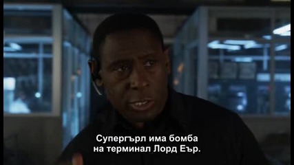 Supergirl. S01 E04. бг. субтитри