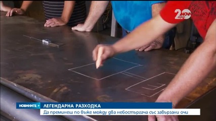 Да преминеш със завързани очи по въже между небостъргачи - Новините на Нова