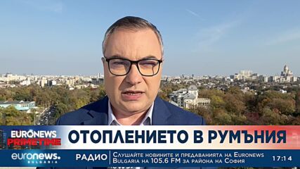 Румъния избра дървата срещу скъпия ток