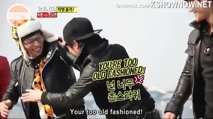 Big Bang on Running Man 84_1