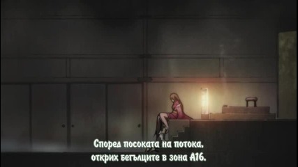 [tokisubs] Hyakka Ryouran Samurai Girls 01 bg sub