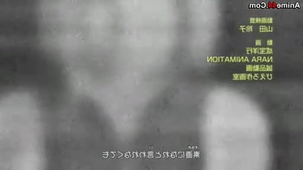Naruto Shippuuden Ending 9