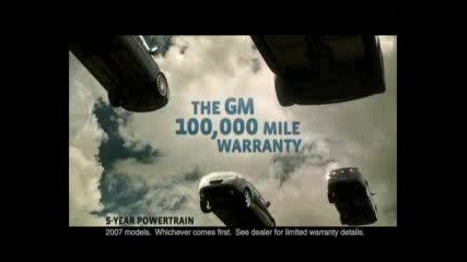 Реклама Gm Elevation