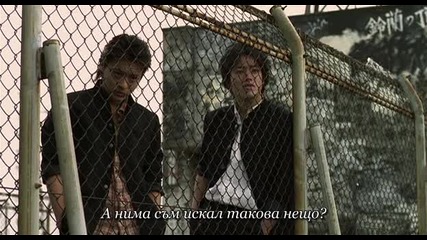 Crows Zero 4/8 (bg Sub)