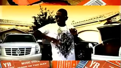 Ya Boy - Shoe Box 