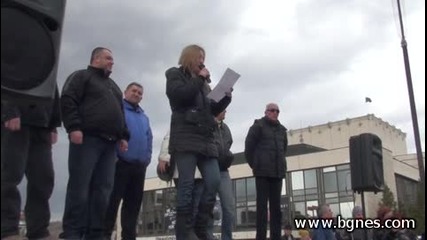 В Благоевград искат разследване на кабинета Борисов
