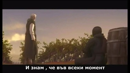 Assassins Creed Embers [bg subs]