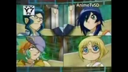Bakugan Gundalian Invaders Episode 10 Part (23) 