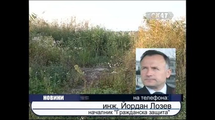 Езерото Вая погълна рибар 