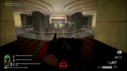 Payday: The Heist - First World Bank Ер1 - Като за начало