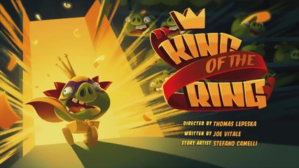 Angry Birds Toons - s03e15 - King Of The Ring