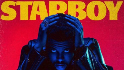 The Weeknd - Party Monster (превод)