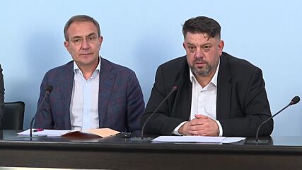 БСП избира нов председател на Конгрес в края на ноември