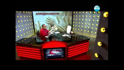 Да бъдеш Лили Иванова! Кого ще запомни историята?