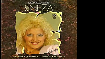 Snezana Djurisic - Ucinicu sve - (audio 1990) Hd.mp4